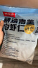鲜京采【京东虾仁品质保障】精选南美白虾仁 无冰净重2斤 90-110只 实拍图