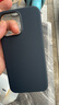 W&P适用苹果15ProMax手机壳 iPhone15promax液态硅胶保护套亲肤全包防摔防磨男女款黑灰色wp 实拍图