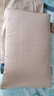京东京造 60支长绒棉轻奢贡缎枕套 100%纯棉枕头套 48x74cm 一对装 杏仁糖 实拍图