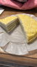 鲜京采【榴莲＞38%】猫山王榴莲千层蛋糕420g 6寸 零食糕点情人节礼物 实拍图