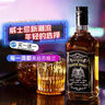 派斯顿（PASSTON）迪卡苏格兰威士忌700ml两瓶洋酒烈酒酒吧调酒聚会微醺 实拍图