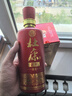 杜康 老窖福运 浓香型白酒  50度 500ml*6瓶 整箱装 实拍图