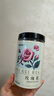 福东海 玫瑰花（兰州苦水产区）花茶干花草茶玫瑰泡水养生花茶叶 实拍图