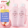 贝亲（Pigeon）桃子水  婴儿爽身露 四季通用 200ml  *2 实拍图
