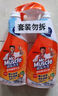 威猛先生（Mr Muscle） 油污清洁剂 455g+455g替换装 柑橘香 厨房重油污净 实拍图