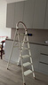 誉丰嘉美梯子家用折叠人字梯加厚铝合金梯多功能登高爬梯扶梯楼梯工程梯 【大XD加厚铝合金踏板】六步梯【奶油白】 实拍图