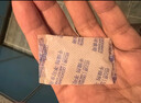 绿之源硅胶食品干燥剂除湿防潮相机食品衣柜宠物干燥剂包5g*100包 实拍图