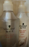 施华蔻（Schwarzkopf）多效修护套装(洗400ml+润400ml)蓬松柔顺洗发水 护发素 新老包装 实拍图