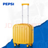 百事可乐行李箱女拉杆箱男高颜值登机箱20英寸小型万向轮轻便密码旅行箱 实拍图