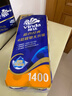 维达（Vinda）有芯卷纸 蓝色经典4层140克*10卷 厚韧 卫生纸厕纸 卷筒纸纸巾 实拍图