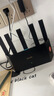 Tenda腾达路由器WiFi7【云霄BE5100】千兆穿墙王信号增强无线超强2.5g网口家用电竞放大器立式BE6L Pro 实拍图