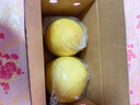 京鲜生 红肉蜜柚 2粒 净重5-7斤 单果2.5-3.5水果礼盒 实拍图