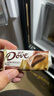 德芙（Dove）巧克力丝滑牛奶零食圣诞情人节生日礼物女生办公室休闲零食 【2盒】德芙丝滑牛奶盒装448g 实拍图