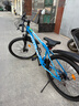 凤凰（Phoenix）山地自行车成人学生儿童碟刹越野变速单车 ZB888 26英寸24速蓝色 实拍图