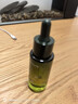 溪木源愈创木祛痘精华液25ml无酸修护祛闭口油痘肌生日礼物送女朋友 实拍图