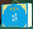 韩复兴秦淮鸭韵礼盒2kg四斤南京特产盐水鸭酱鸭中华老字号熟食源头直发 实拍图