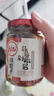川娃子 剁椒蒜蓉酱蒜泥酱 火锅烧烤蒜蓉小龙虾生蚝调料烧烤烤肉蘸料240g 实拍图