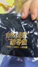 良品铺子椒香真牛肉麻辣味75g 牛肉干肉脯独立小袋装休闲零食 实拍图