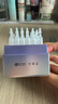 可丽金（COLLGENE） 重组胶原蛋白嘭嘭次抛精华液抗皱紧致1.2ml*支/袋 3支【ZP】 实拍图