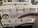 光明如实 奇亚籽藜麦燕麦 135g*3 发酵乳酸奶酸牛奶 0蔗糖 健康轻食 实拍图
