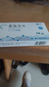 [奥夫平]奥氮平片 5mg*14片 3盒装 实拍图