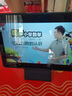 科大讯飞人工智能学习机C10/C10Pro小学初中高中通用大屏护眼学平板AI精准学学生平板 11英寸 【京八仓发】讯飞学习机C10【4+128G】 实拍图