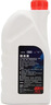 奥迪原装原厂G12G13通用 A3A4A5A6A7Q3Q5冷却液防冻液红色-40° 1.5L 实拍图