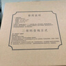 康巴丝（Compas）挂钟客厅 静音走时简约石英钟表挂墙时钟 c2855 黑色 26cm直径 实拍图