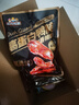 三只松鼠鳕鱼肠420g/28根  深海鳕鱼即食鱼肉肠休闲零食六一儿童零食 实拍图