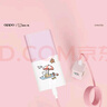 OPPO SUPERVOOC 100W 超级闪充移动电源 线条小狗IP款充电宝3C认证可上飞机高铁PD45W适用OPPOX9/X9Pro 实拍图