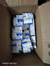 正泰（CHNT）小型漏电保护断路器NXBLE-32-2P-C32-30MA  漏保空气开关2P 32A 实拍图
