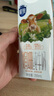 三元极致娟姗纯牛奶整箱250ml*10盒 3.8g原生乳蛋白 礼盒装 实拍图