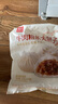 西贝莜面村牛肉粉条包子640g 2袋装共8个装  儿童早餐速食包子  生鲜面点 实拍图