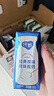 蒙牛纯甄风味酸牛奶200g×16盒 早餐酸奶配麦片伴侣 新老包装随机发 实拍图