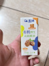 盖狮有机野生山核桃油100ml特级初榨调味凉拌快炒享宝宝辅食谱 实拍图