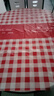 桌布新款欧式风格防水防油免洗餐桌茶几桌垫家用桌布 好运格子-红色（薄款） 137*90cm 实拍图