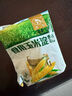 古松 烘焙原料 玉米淀粉400g 烹调勾芡粟粉鹰粟粉 二十年品牌 实拍图