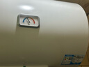 海尔智家出品Leader 50升电热水器储水式2200W速热保温家用大水量专利防电墙安全洗浴LEC5001-20X1 实拍图