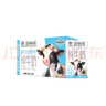 现代牧业三只小牛纯牛奶250ml*21盒 原生好营养 早餐牛奶 实拍图