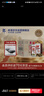 郎酒郎牌郎酒 白酒 酱酒 39度 500ml*6 整箱装 低度白酒 深夜小酌 实拍图