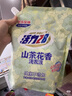 活力28山茶花洗衣液11.2斤（3.6kg*1瓶+2kg*1袋） 去污易漂护衣持久留香 实拍图