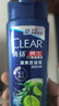 清扬（CLEAR）男士蓬松去屑洗发水  清爽控油型205g   实拍图