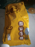 伊赛 （中国绿色产品）国产原切筋头巴脑2斤 谷饲300天清真 炖煮食材 实拍图