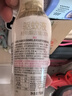 儿童驱蚊液驱蚊喷雾110ml+50ml驱蚊花露水防蚊水20%派卡瑞丁 实拍图