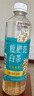 三得利（Suntory）【新品上市】清新柔和 枇杷花白茶 0糖0脂0能量 500ml*15 实拍图