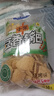 卡奇（Kaqi）  小米锅巴210g/袋办公室宿舍零食小吃老式怀旧粗粮小米豆香锅巴 烧烤味*3袋 实拍图