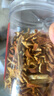 同仁堂（TRT）品牌北京同仁堂陈皮100g干茶陈皮块泡水花草茶养生茶 燥湿化痰咳嗽痰多橙皮橘皮泡水教师节礼物 实拍图