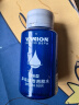 莹恋WINION严选 乒乓球胶水有机 乒乓球拍粘拍专用胶水粘合剂 280ML 实拍图