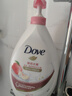 多芬沐浴露1000g 香味持久滋养嫩肤保湿沐浴乳液男女通用 樱花1kg+桃悦1kg送300g+190g 实拍图