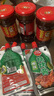 草原红太阳火锅蘸料量贩（原味165g*3+香辣味165g*2）组合825g 芝麻酱  实拍图